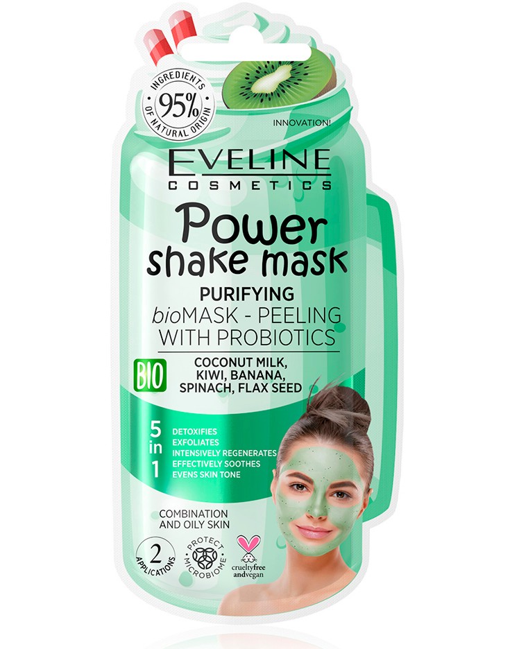 Eveline Power Shake Purifying Peeling Mask -        - 