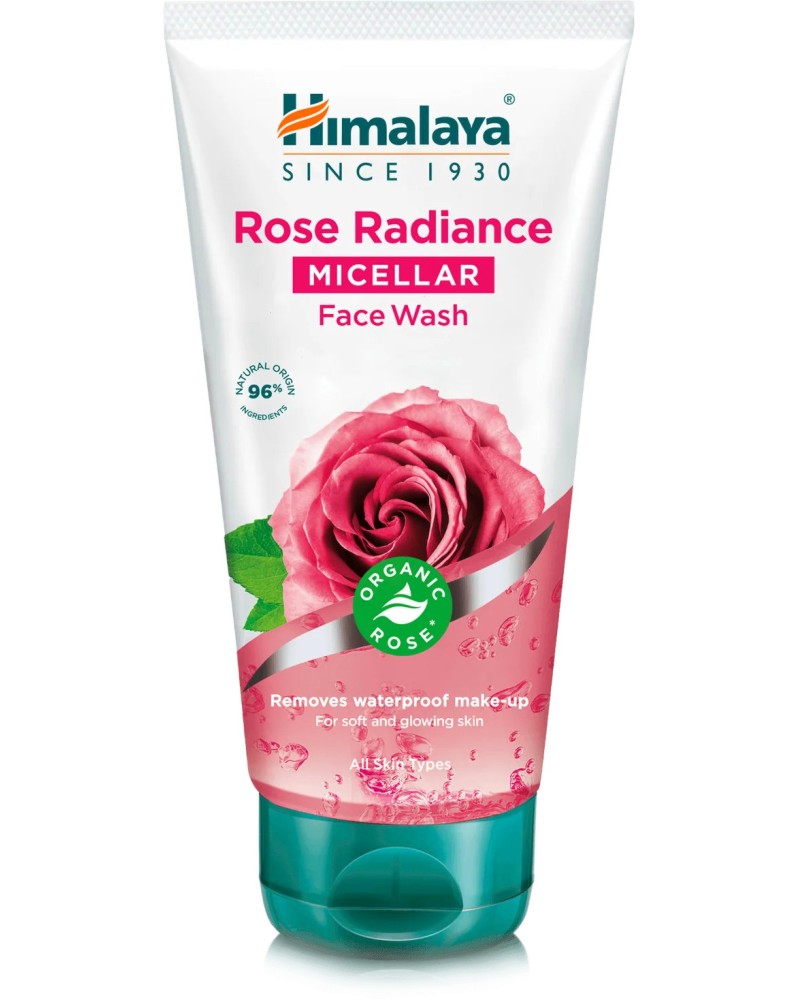 Himalaya Rose Radiance Micellar Face Wash -        - 