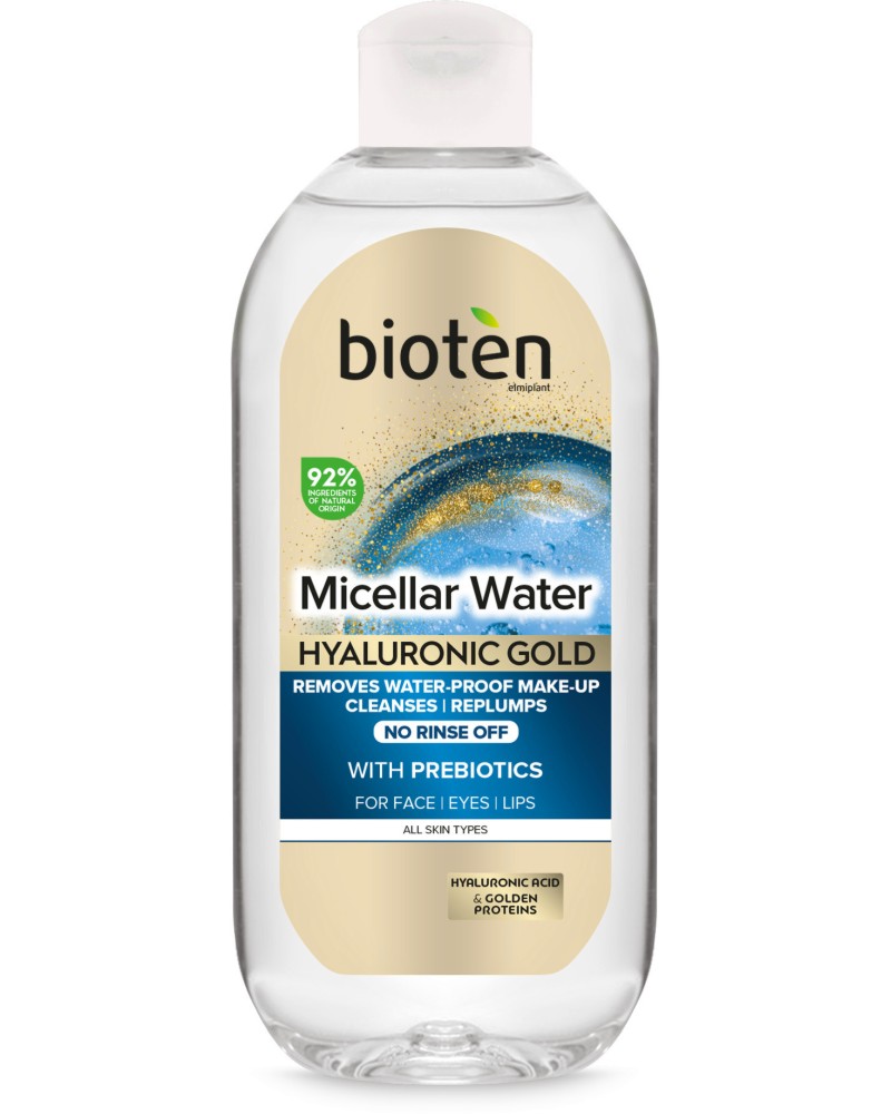 Bioten Hyaluronic Gold Micellar Water - Мицеларна вода за всеки тип кожа от серията Hyaluronic Gold - продукт