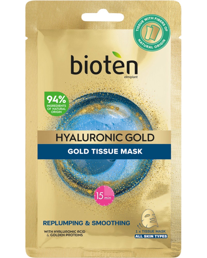Bioten Hyaluronic Gold Replumping & Smoothing Mask -       Hyaluronic Gold - 
