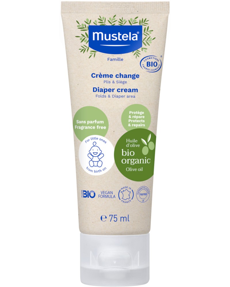 Mustela Diaper Cream - Бебешки крем против подсичане - крем