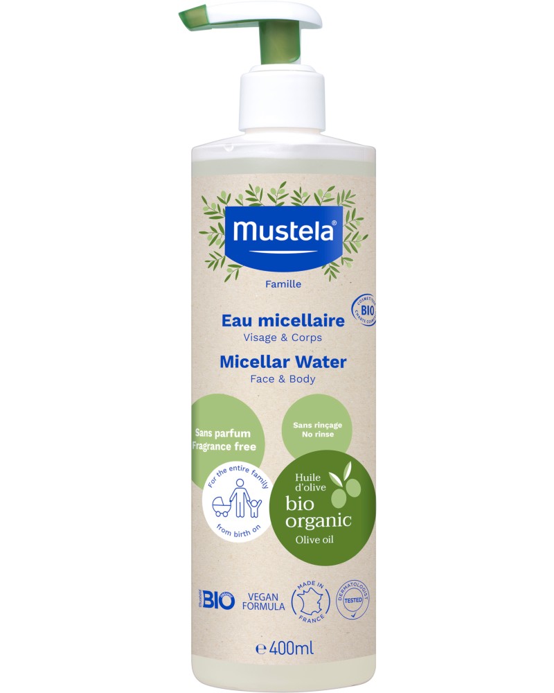 Mustela Face & Body Micellar Water -       - 