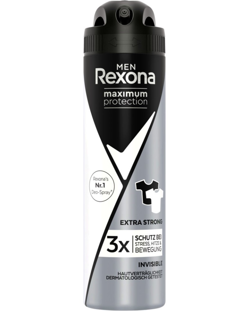 Rexona Essentials Мъжки дезодорант против изпотяване Rexona - store.bg