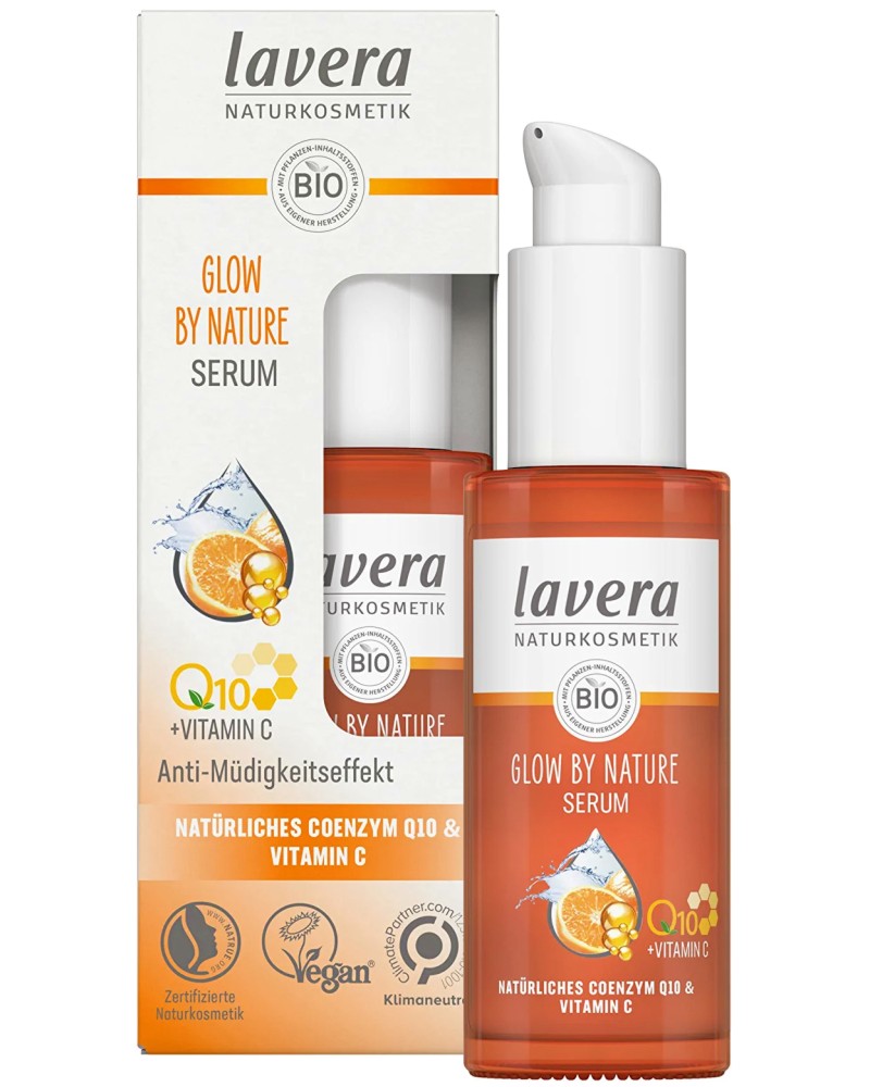 Lavera Glow By Nature Serum - Серум за лице с коензим Q10 и витамин C - серум