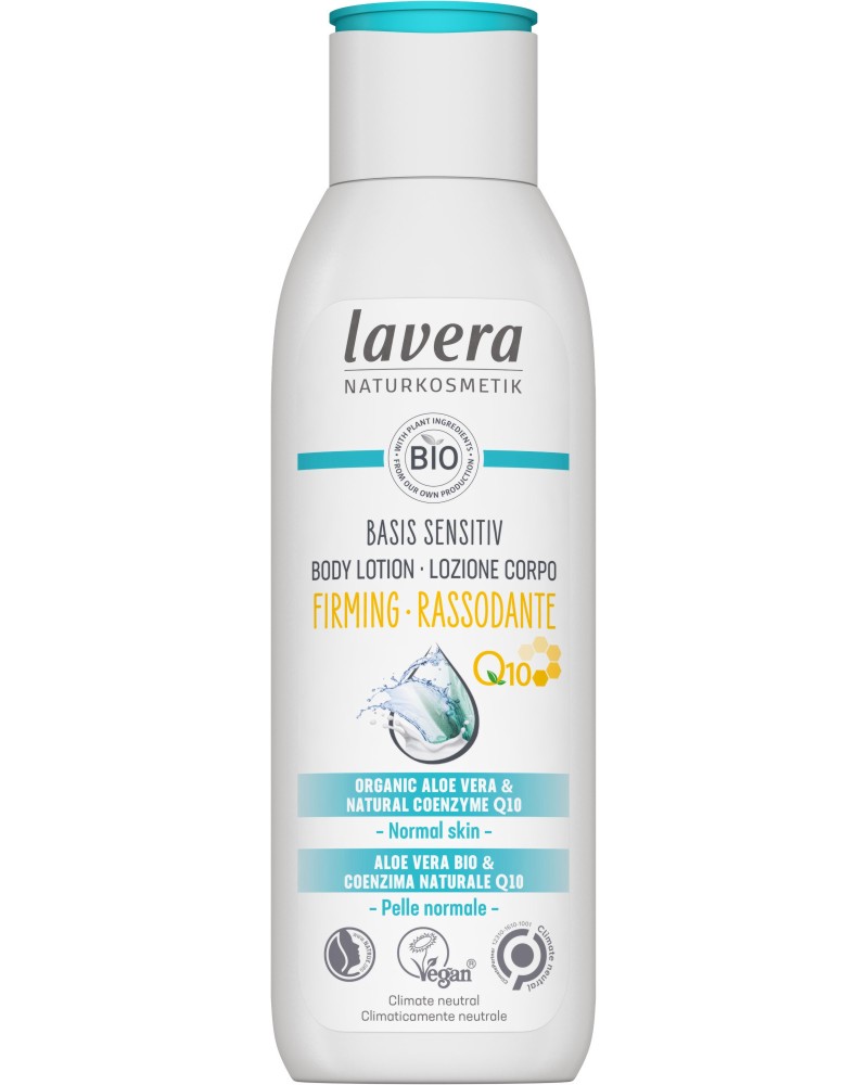 Lavera Basis Sensitiv Firming Body Lotion -       Basis Sensitiv - 