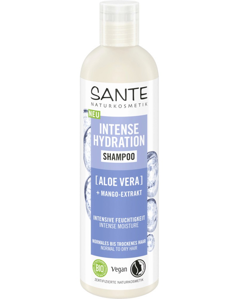 Sante Intense Hydration Shampoo -              - 