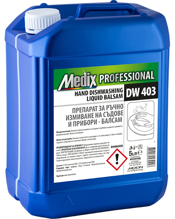    Medix Professional DW 403 - 5 l,    -   