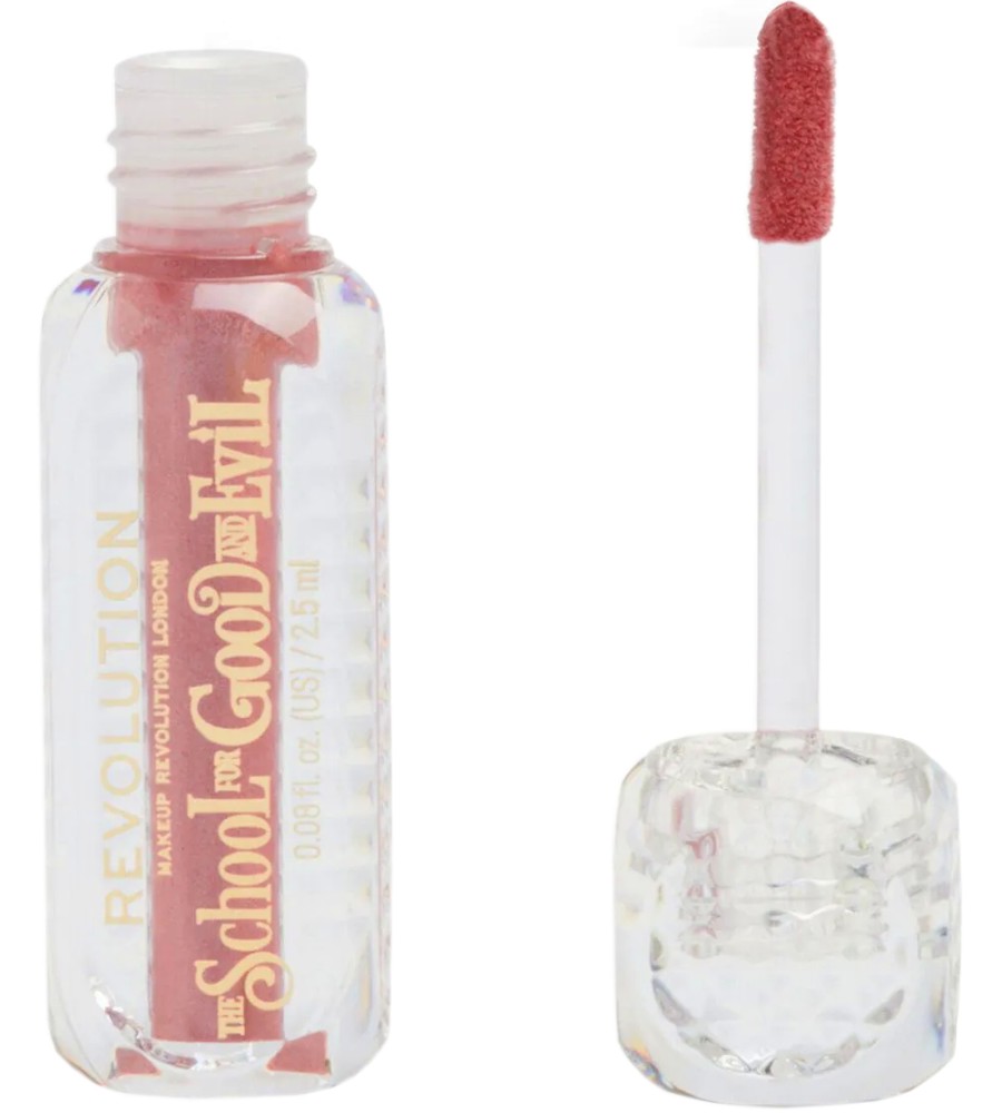 Makeup Revolution x The School For Good & Evil -     - 