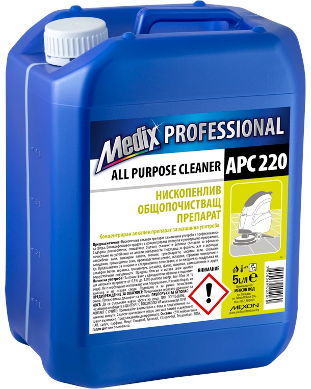      Medix Professional APC 220 - 5 l, , ,    -  