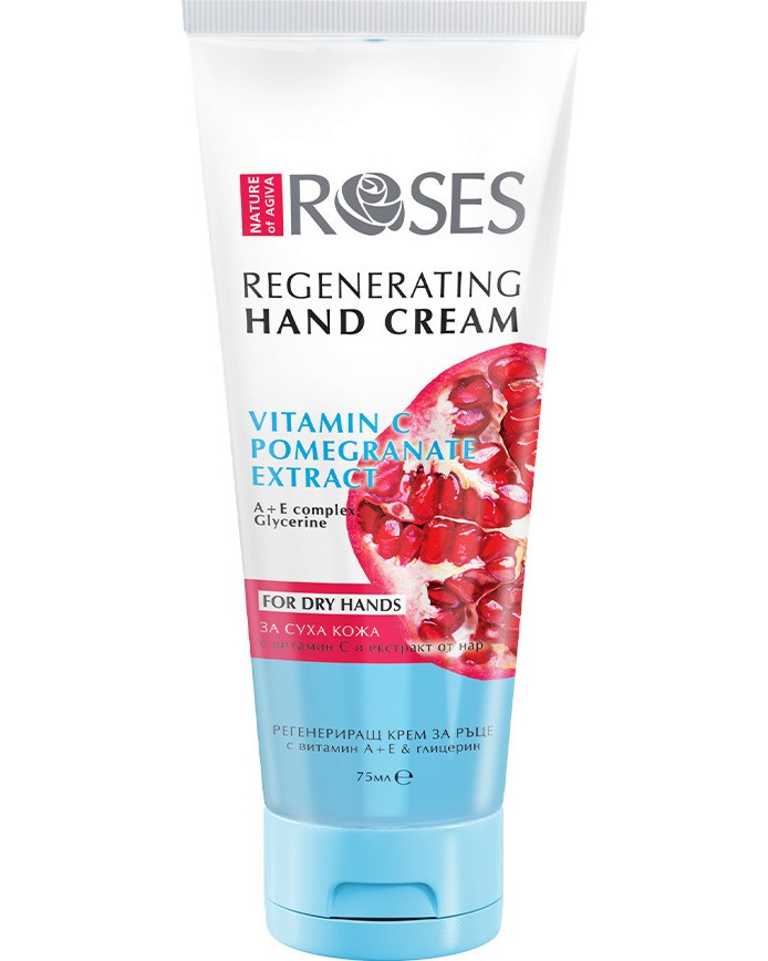 Nature of Agiva Roses Regenerating Hand Cream -       Roses - 