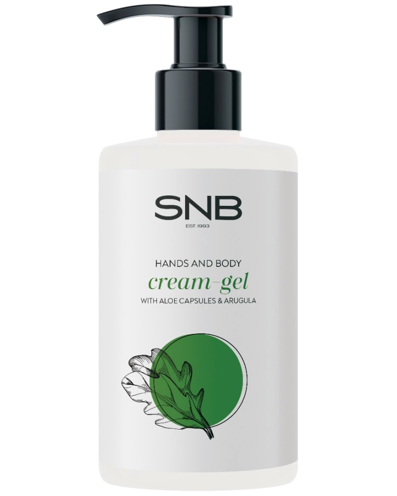 SNB Arugula Hands & Body Cream-Gel - -            - 