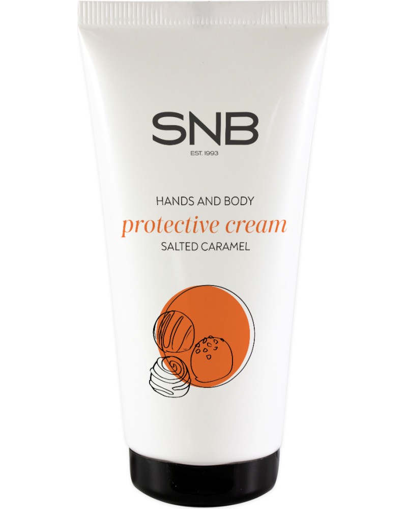 SNB Salted Caramel Hands & Body Protective Cream - ������� ���� �� ���� � ���� � ������ �� ����� ������� - ����