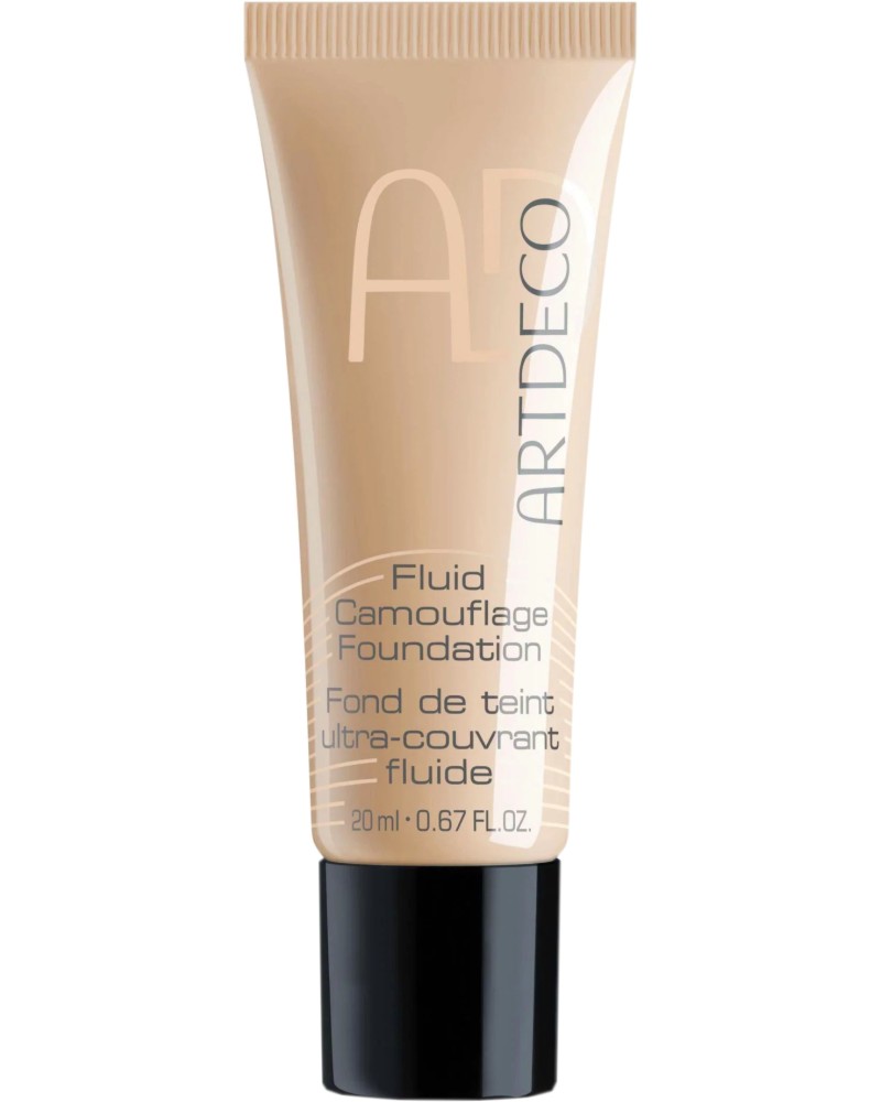 Artdeco Fluid Camouflage Foundation Artdeco Fluid Camouflage Foundation - Дълготраен фон дьо тен с високо покритие - фон дьо тен