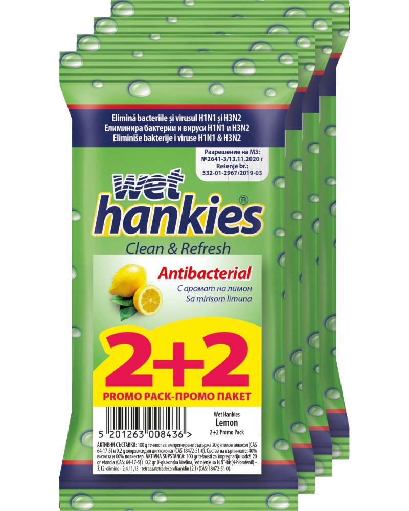    Wet Hankies - 4 x 15 ,     -  