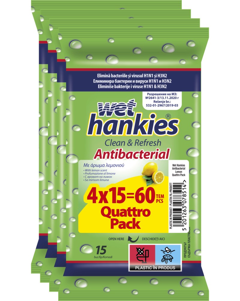    Wet Hankies - 4 x 15 ,     -  