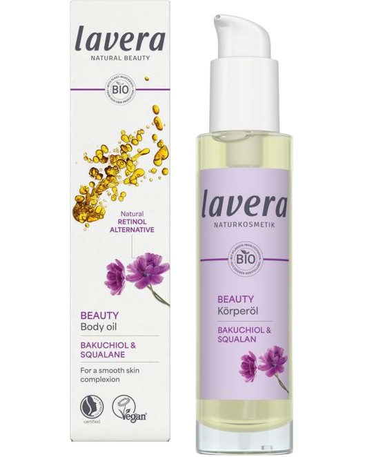 Lavera Beauty Body Oil - ��������� ���� �� ���� � �������� � ���������� ������� - ����