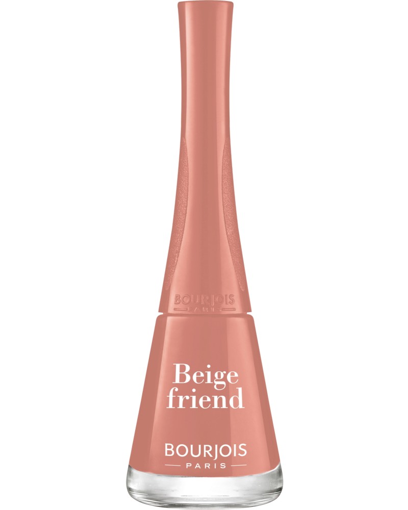 Bourjois 1 Second Nail Polish -     - 