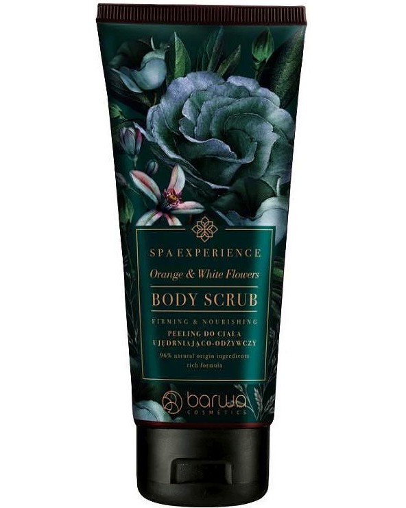 Barwa Spa Experience Orange & White Flowers Body Scrub - ������ � ���������� ����� �� ���� � ������ �� �������� � ���� ����� �� ������� Spa Experience - �������