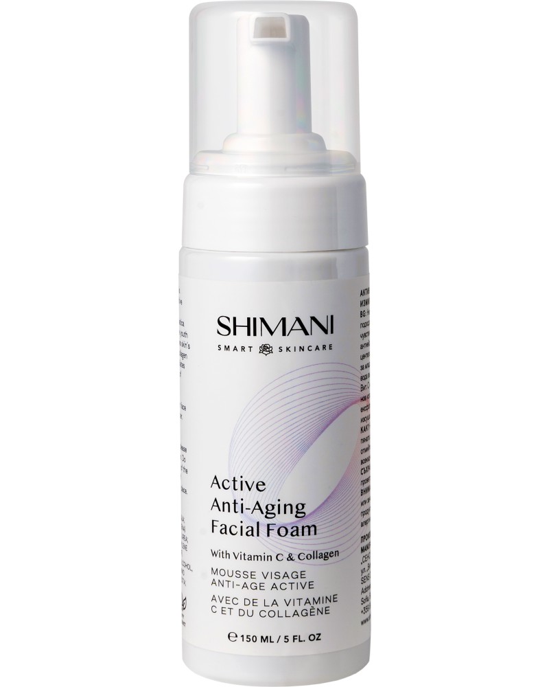 Shimani Bo:Fi Active Anti-Aging Facial Foam -      C   - 
