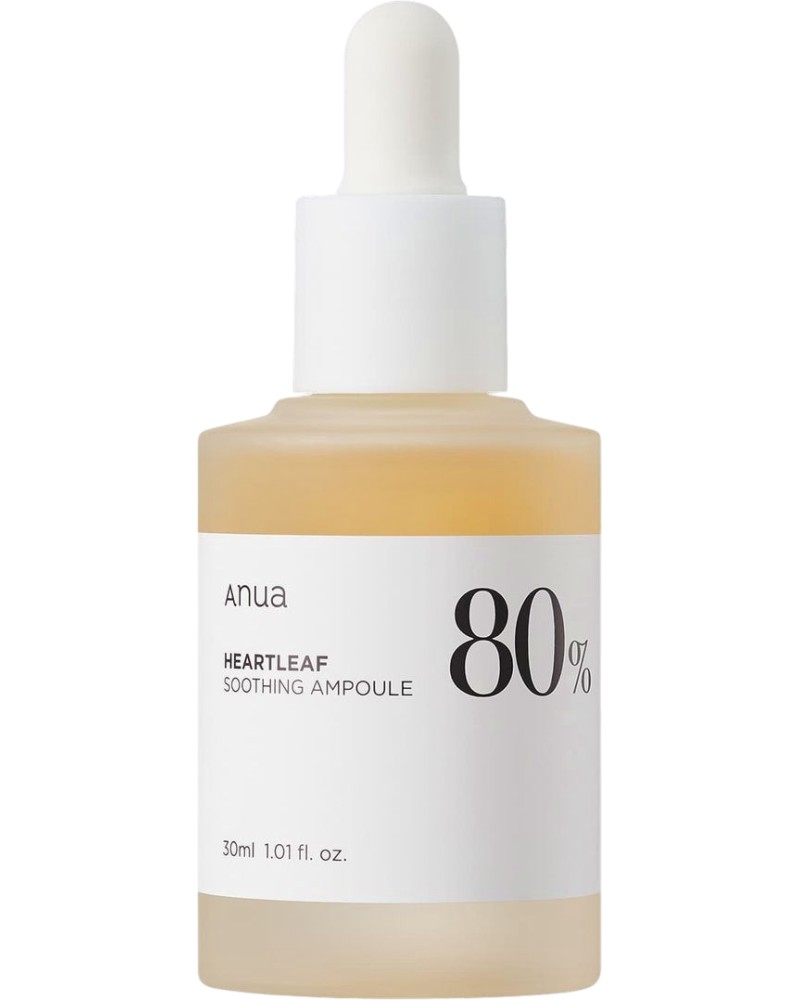 Anua Heartleaf 80% Moisture Soothing Ampoule Anua Heartleaf 80% Moisture Soothing Ampoule - Овлажняваща и успокояваща ампула за лице с екстракт от хутиния - серум