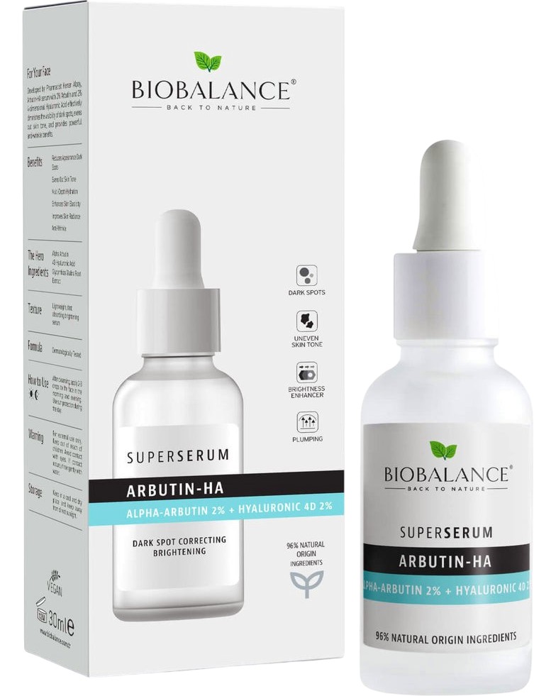 BioBalance Arbutin-HA Super Serum BioBalance Arbutin-HA Super Serum - Изсветляващ серум за лице с 2% алфа-арбутин и 2% 4D хиалуронова киселина - серум
