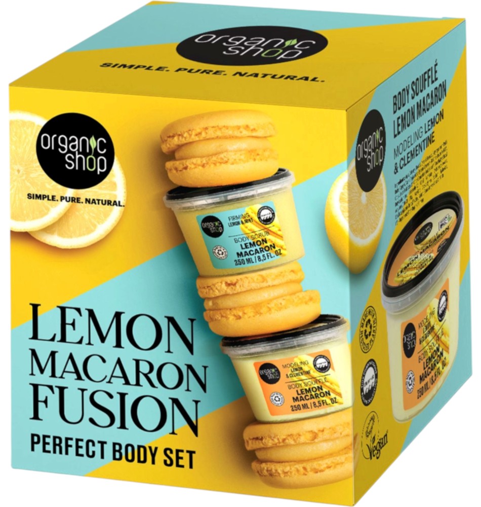   Organic Shop Lemon Macaron Fusion -        Sparkling Summer - 