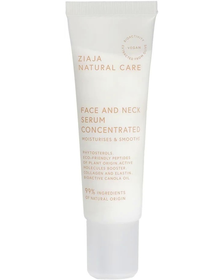 Ziaja Natural Care Face & Neck Serum -          Natural Care - 
