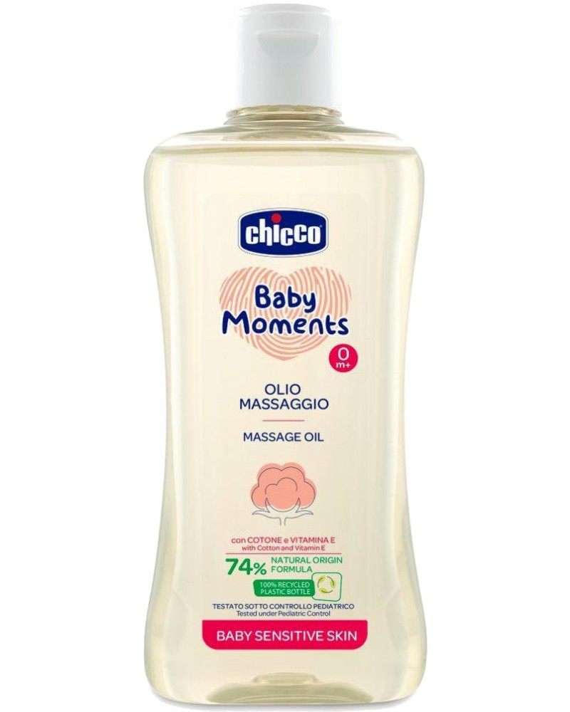       Chicco -   Baby Moments - 