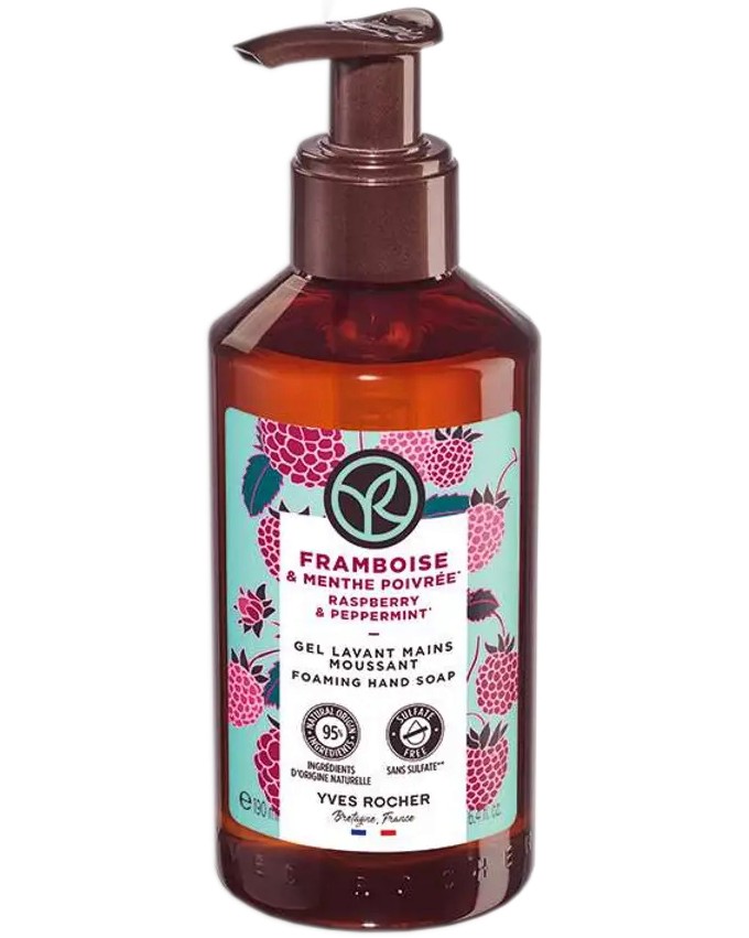 Yves Rocher Raspberry & Peppermint Liquid Hand Soap - ����� ����� � ������ �� ������ � ����� �� ������� Raspberry & Peppermint - �����