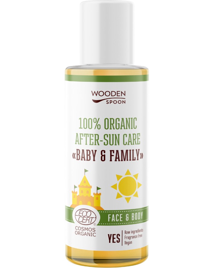 Wooden Spoon Organic After-Sun Care Wooden Spoon Organic After-Sun Care - Био олио за след слънце за лице и тяло от серията Baby & Family - олио