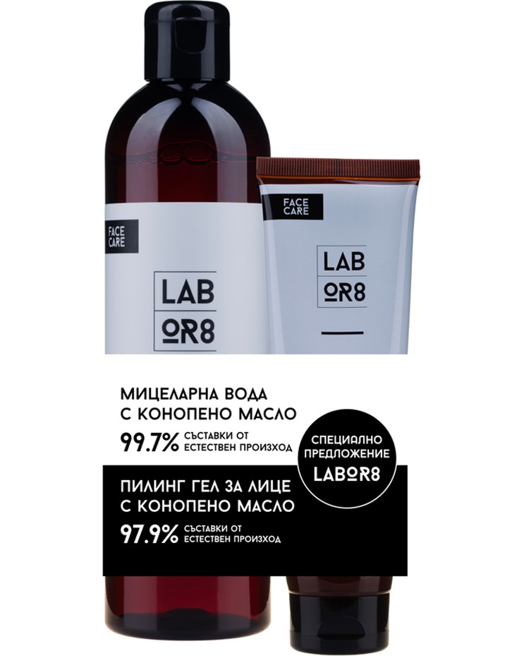   LABOR8 Hemp -    -      - 