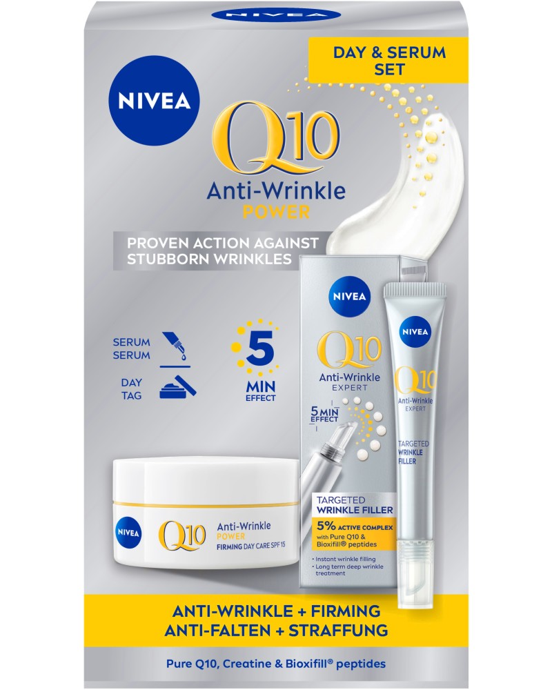 Nivea Q10 Anti-Wrinkle Power -         - 