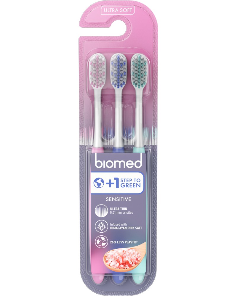 biomed Sensitive Toothbrush Ultra Soft 2+1 biomed Sensitive Toothbrush Ultra Soft 2+1 - 3 броя четки за зъби с ултрамеки влакна - четка