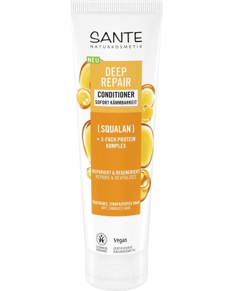 Sante Deep Repair Conditioner -          - 