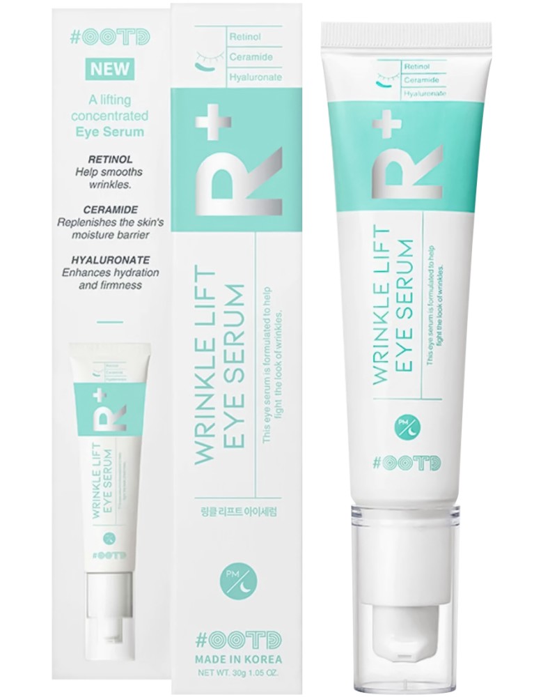 OOTD Wrinkle Lift Eye Serum -      - 