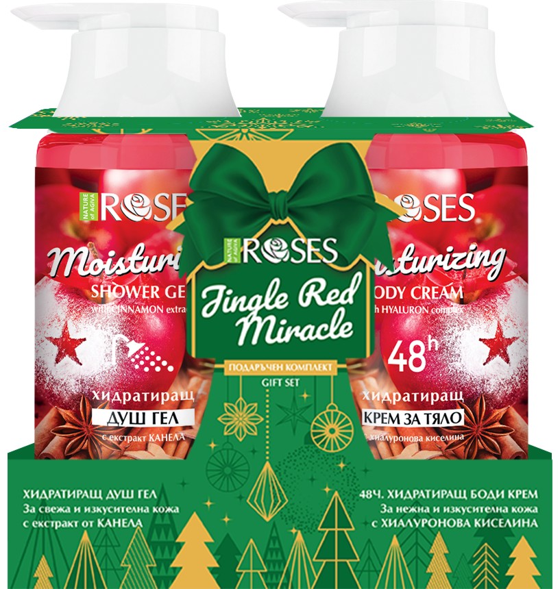 Подаръчен комплект Nature of Agiva Roses Jingle Red Miracle Подаръчен комплект Nature of Agiva Roses Jingle Red Miracle - Душ гел и крем за тяло от серията Roses - продукт