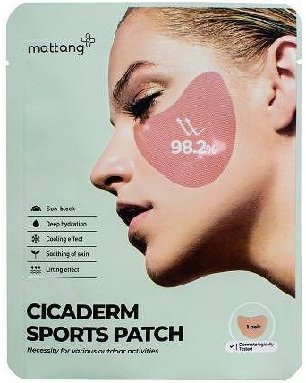 Chamos Mattang Cicaderm Sports Patch -        - 