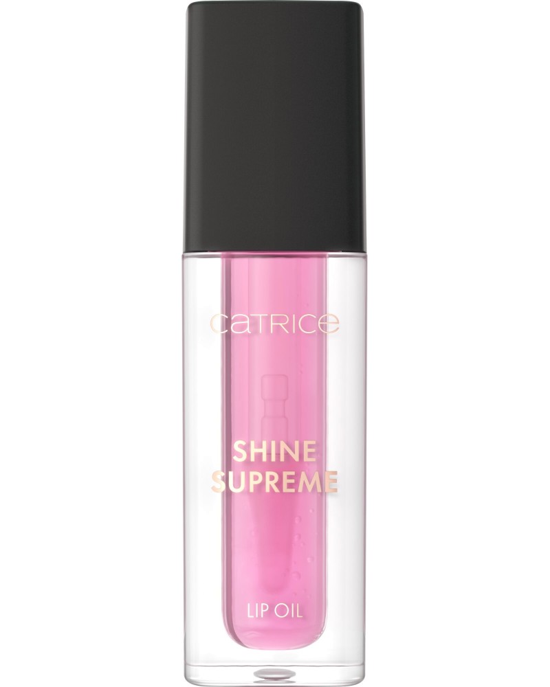 Catrice Shine Supreme Lip Oil Catrice Shine Supreme Lip Oil - Блестящо олио за устни - олио