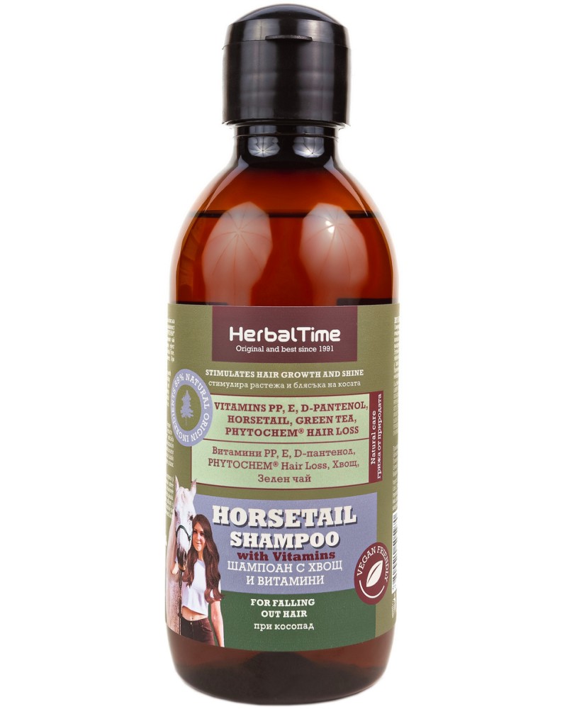 Herbal Time Horsetail Shampoo -        - 
