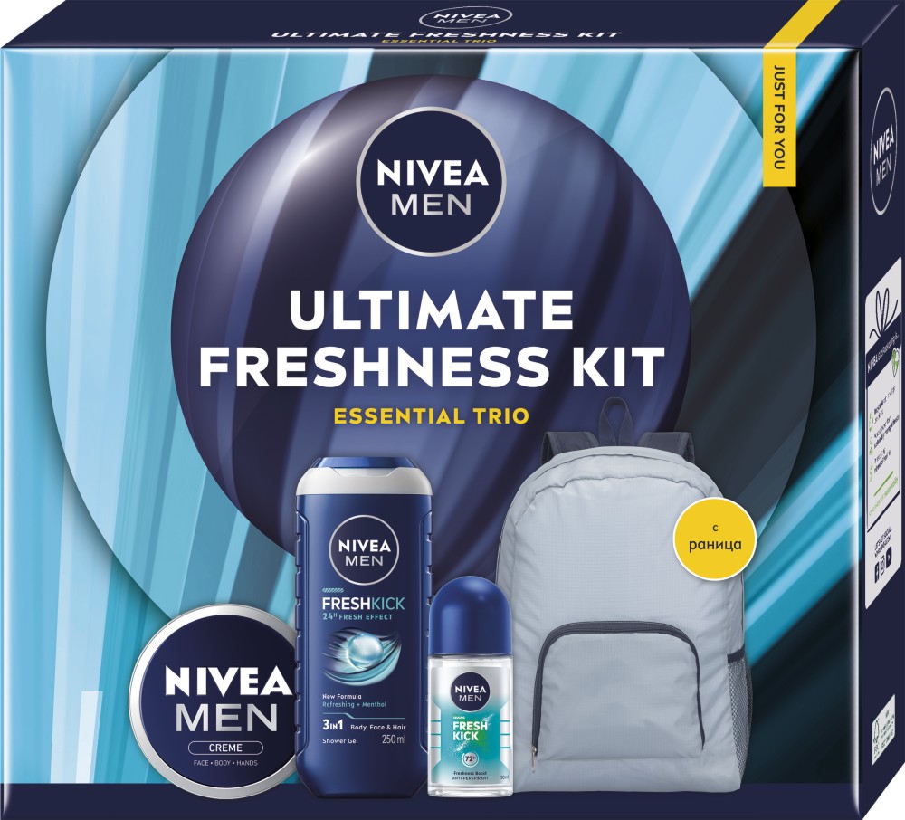Подаръчен комплект с раница Nivea Men Ultimate Freshness Подаръчен комплект с раница Nivea Men Ultimate Freshness - Душ гел, универсален крем и ролон дезодорант от сериите Fresh Kick и Nivea Men - продукт