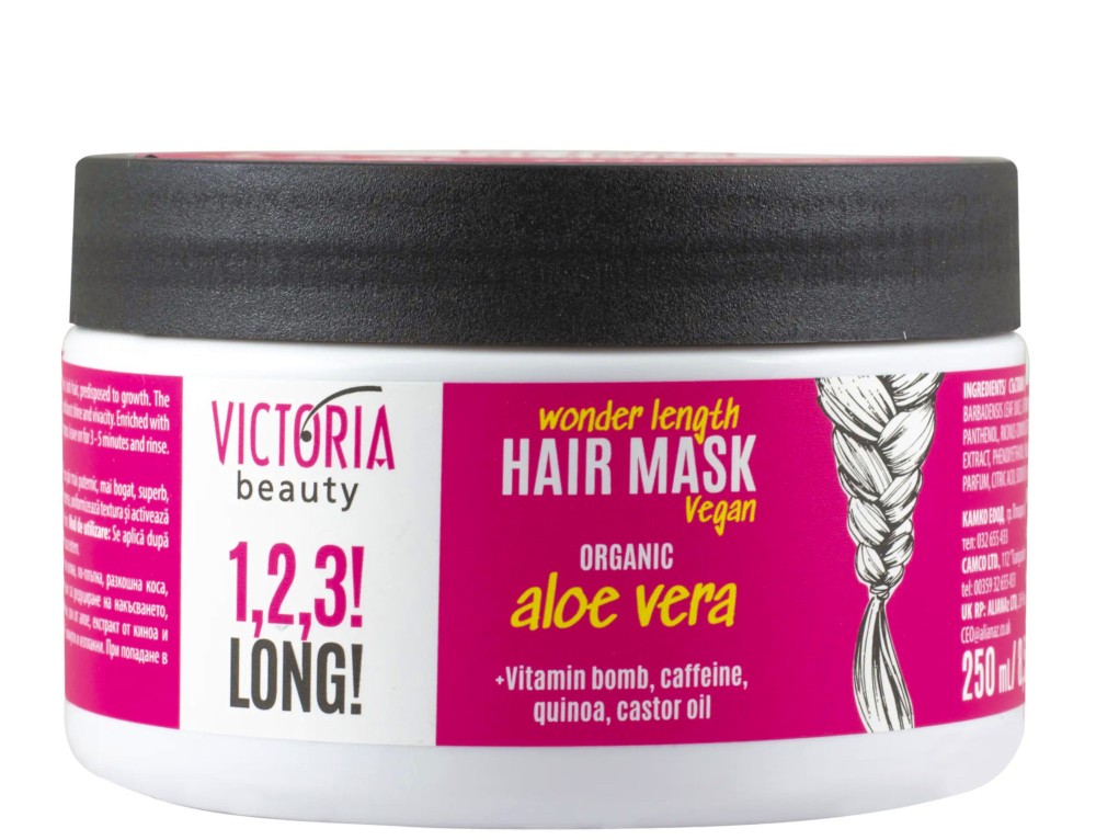 Victoria Beauty 1,2,3! LONG! Hair Mask -         1,2,3! LONG! - 