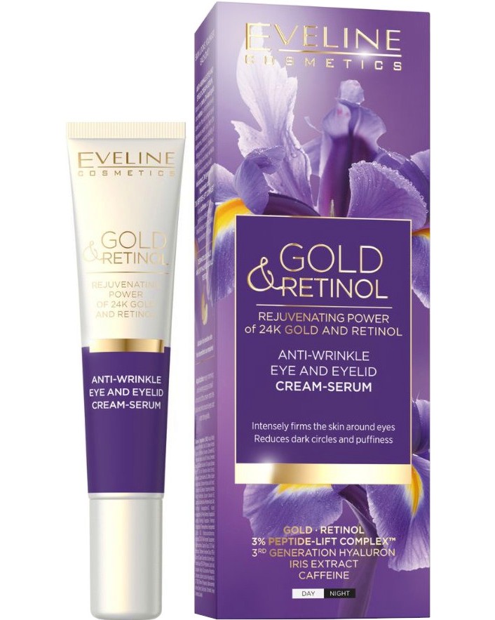 Eveline Gold & Retinol Anti-Wrinkle Eye Cream-Serum -  -     Gold & Retinol - 