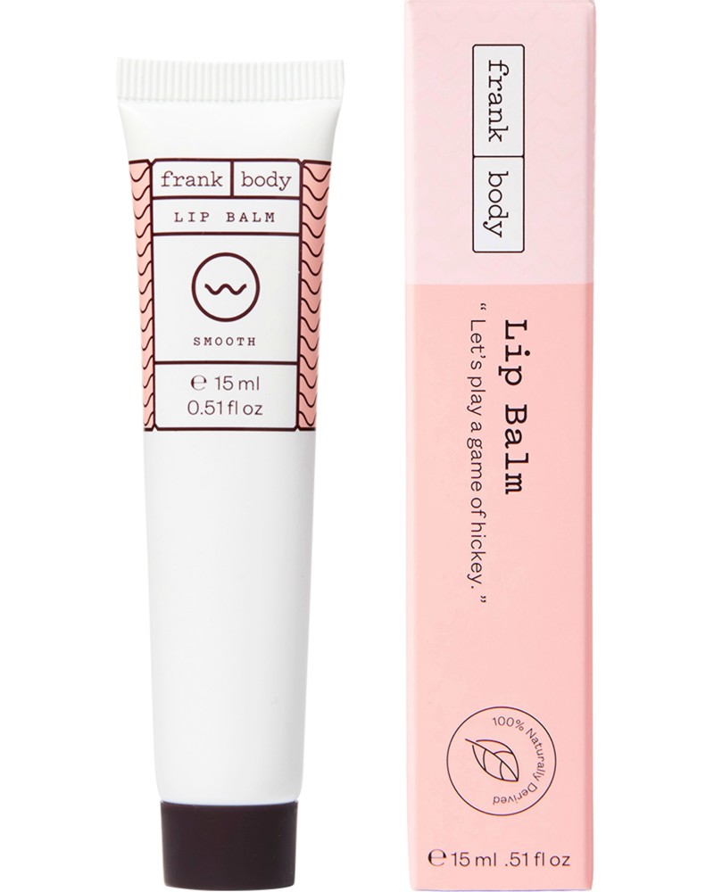 Frank Body Lip Balm - ������ �� ����� � ������ �� ���� - ������