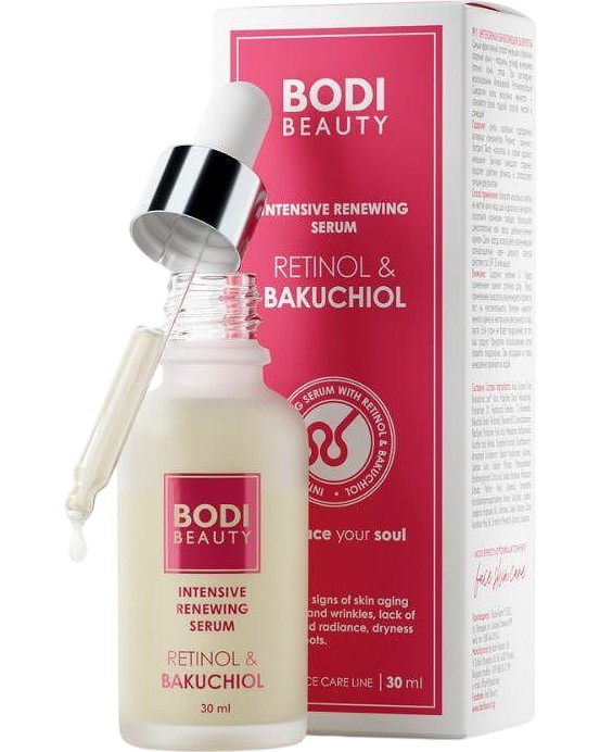 Bodi Beauty Bille-RB Intensive Renewing Serum -          Bille-RB - 