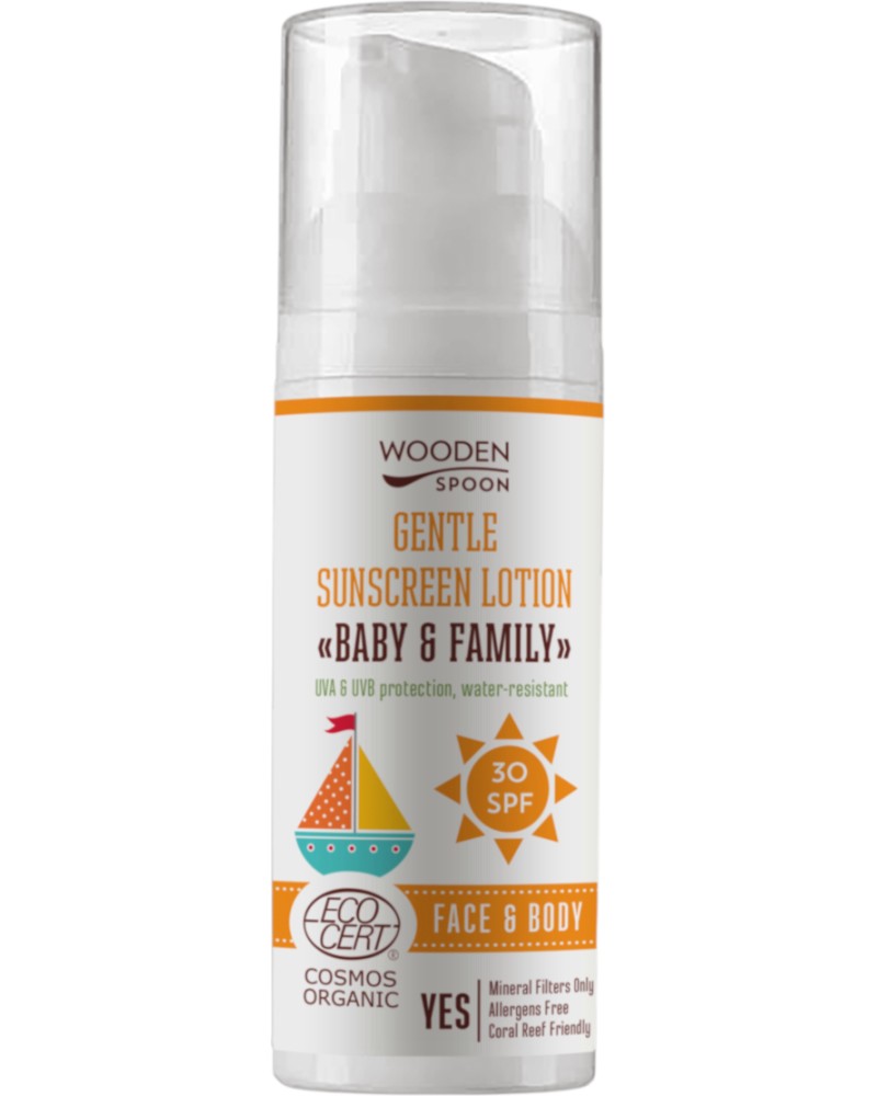 Wooden Spoon Gentle Sunscreen Lotion SPF 30 Wooden Spoon Gentle Sunscreen Lotion SPF 30 - Био слънцезащитен лосион за лице и тяло с прозрачен цинк от серията Baby & Family - лосион