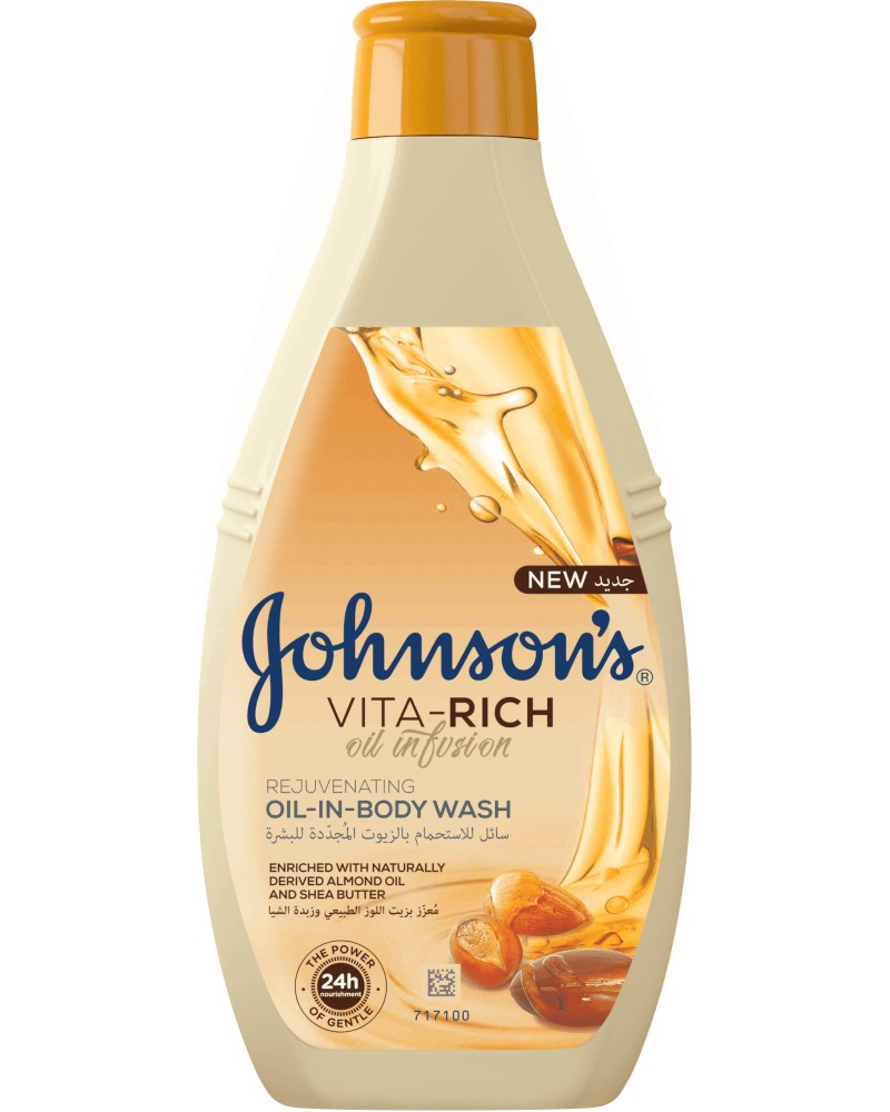 Johnson's Vita Rich Rejuvenating Oil-In-Body Wash Johnson's Vita Rich Rejuvenating Oil-In-Body Wash - Душ гел с масла от бадем и ший - душ гел