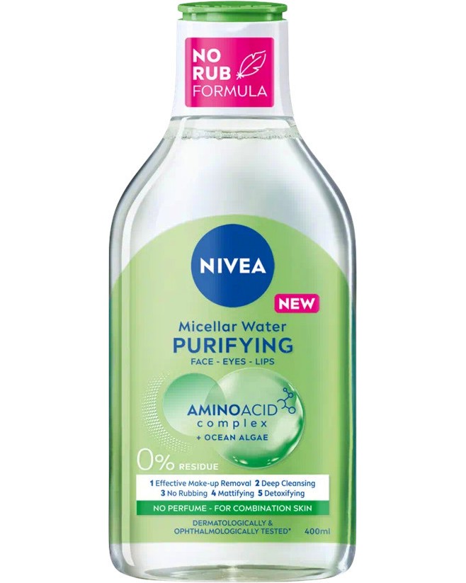 Nivea Purifying Micellar Water -      - 