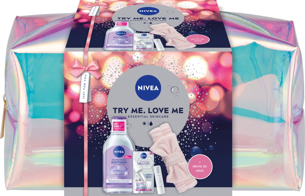 Подаръчен комплект с несесер Nivea Try Me Love Me Подаръчен комплект с несесер Nivea Try Me Love Me - Мицеларна вода, серум за лице, балсам за устни и лента за коса - продукт