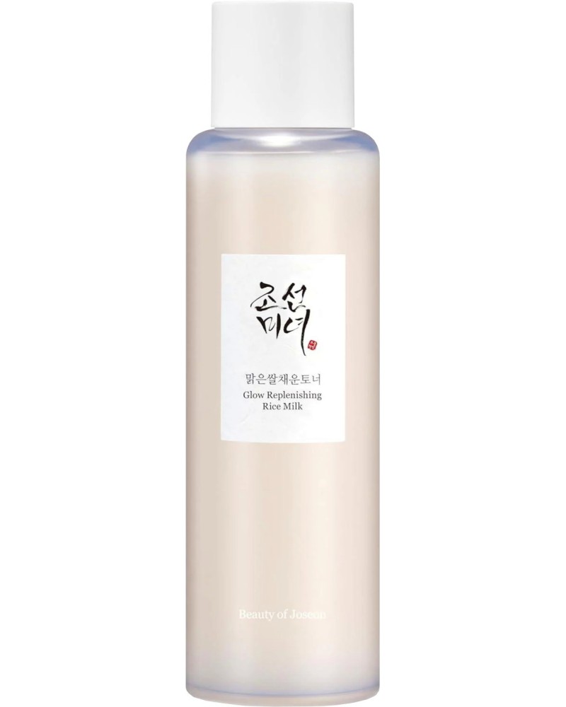 Beauty of Joseon Glow Replenishing Rice Milk -        - 
