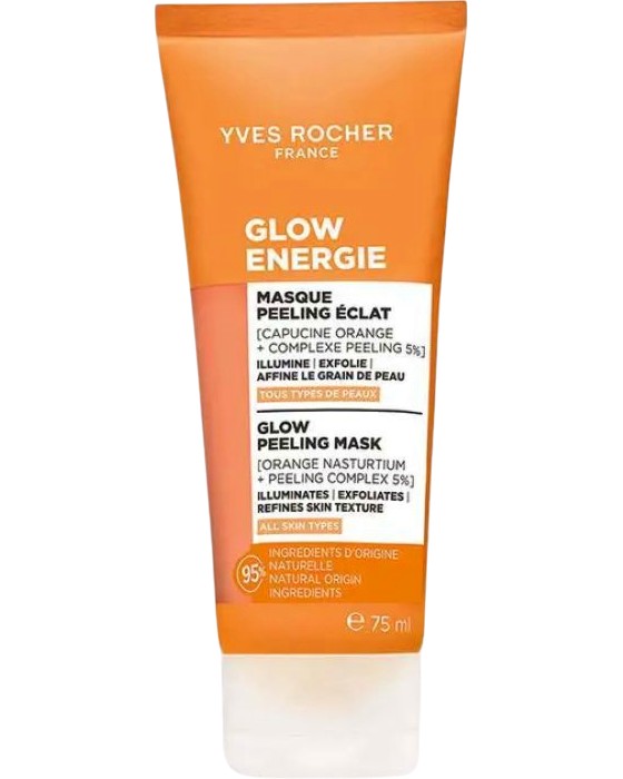 Yves Rocher Glow Energie Glow Peeling Mask Yves Rocher Glow Energie Glow Peeling Mask - Озаряваща пилинг маска за лице с екстракт от настурция и AHA киселини от серията Glow Energie - маска